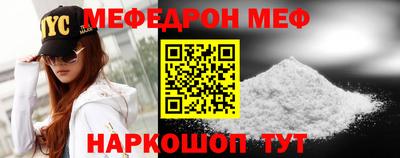 гашиш Заводоуковск