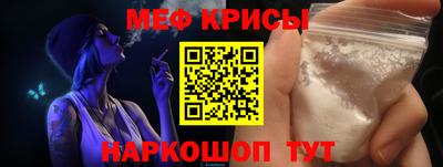 гашиш Заводоуковск