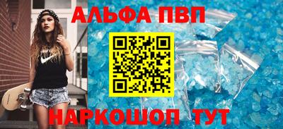гашиш Заводоуковск