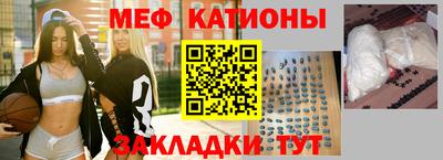 эйфоретик Заволжье