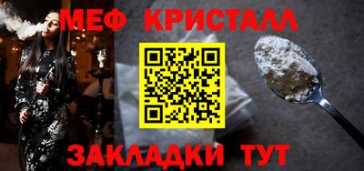 гашиш Заводоуковск