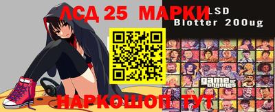 гашиш Заводоуковск