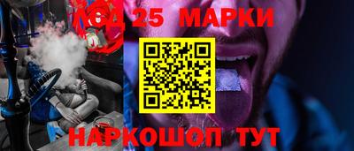 альфа пвп VHQ Жуковский