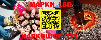 эйфоретик Заволжье
