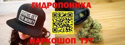 эйфоретик Заволжье