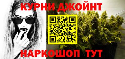 альфа пвп VHQ Жуковский