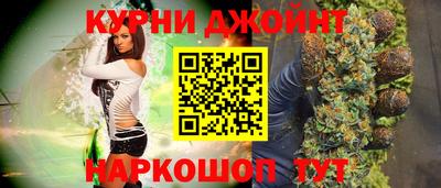 альфа пвп VHQ Жуковский