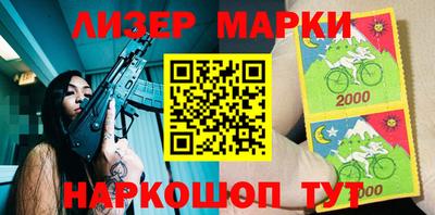 альфа пвп VHQ Жуковский