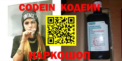 гашиш Заводоуковск