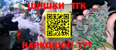 альфа пвп VHQ Жуковский