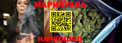 эйфоретик Заволжье