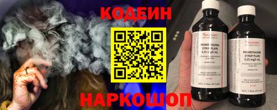гашиш Заводоуковск