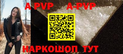 гашиш Заводоуковск