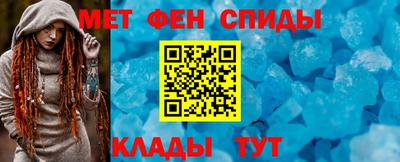 гашиш Заводоуковск