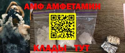 гашиш Заводоуковск