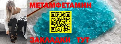 эйфоретик Заволжье