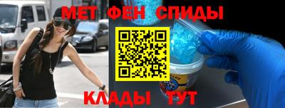 гашиш Заводоуковск