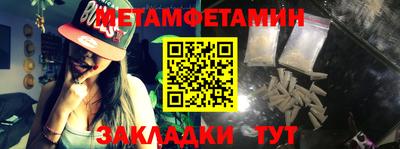 эйфоретик Заволжье