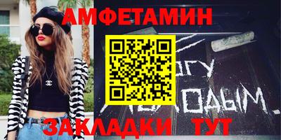 гашиш Заводоуковск