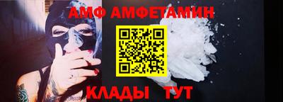 эйфоретик Заволжье