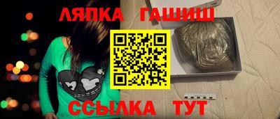 эйфоретик Заволжье