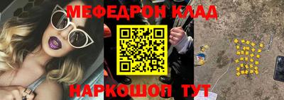 гашиш Заводоуковск